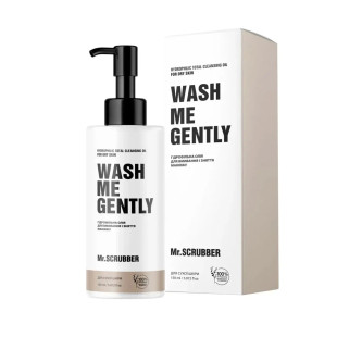 Гидрофильное масло для умывания и снятия макияжа Wash Me Gently для сухой кожи 150 мл